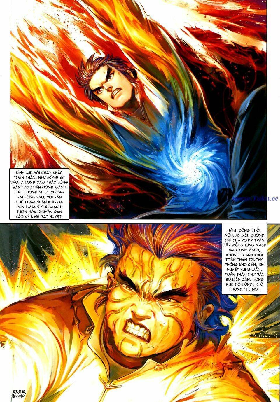 thiên hạ vô địch tiểu kiếm tiên chapter 24 16