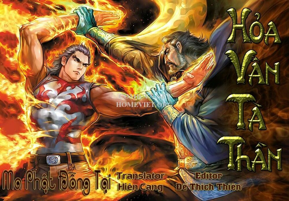hỏa vân tà thần 1 chapter 14 1