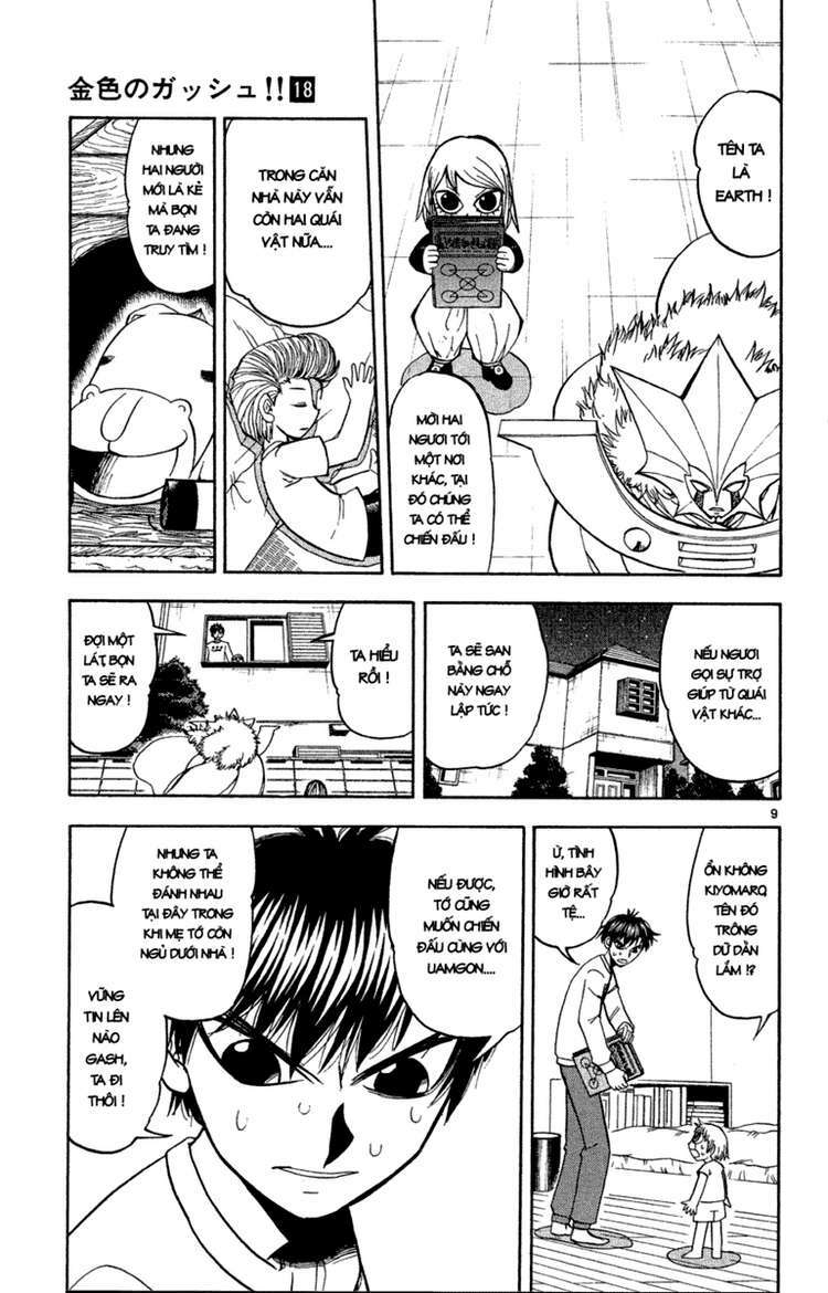 konjiki no gash!! chapter 170 9