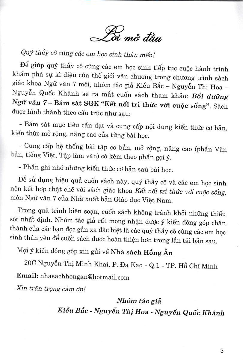 Sách tham khảo- Bồi Dưỡng Ngữ Văn 7 - Theo Chương Trình GDPT Mới ( Bám Sát SGK Kết Nối Tri Thức Với Cuộc Sống )_HA