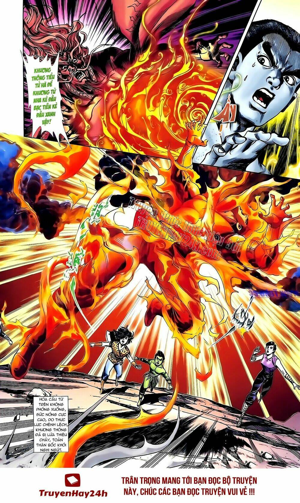 thiên tử truyền kỳ 1 - cơ phát khai chu bản chapter 153 34