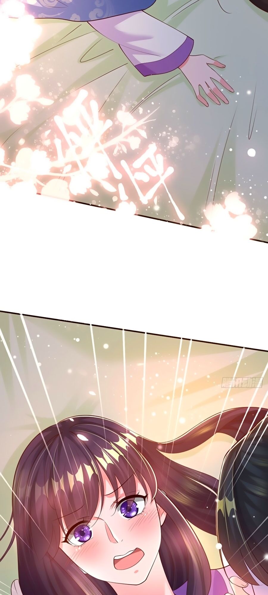 phượng ngự tà vương chapter 51 10