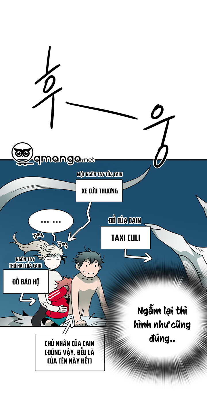 dear door chapter 44 25