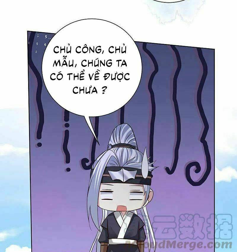 độc y đích nữ chapter 203 14