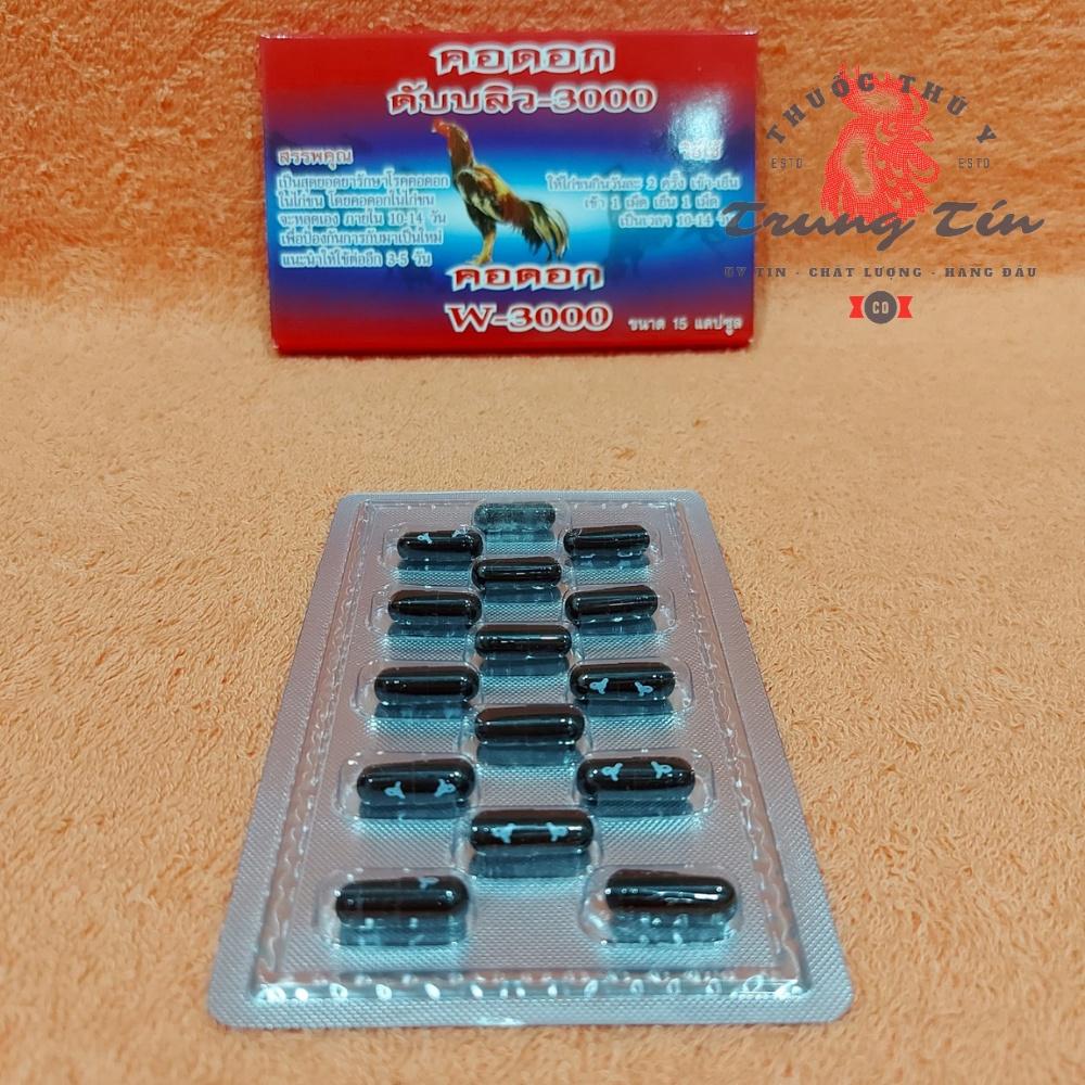 W3000 - đặc tr.ị nấm họng - đẹn họng dành cho gà đá - 1 hộp / 15 viên