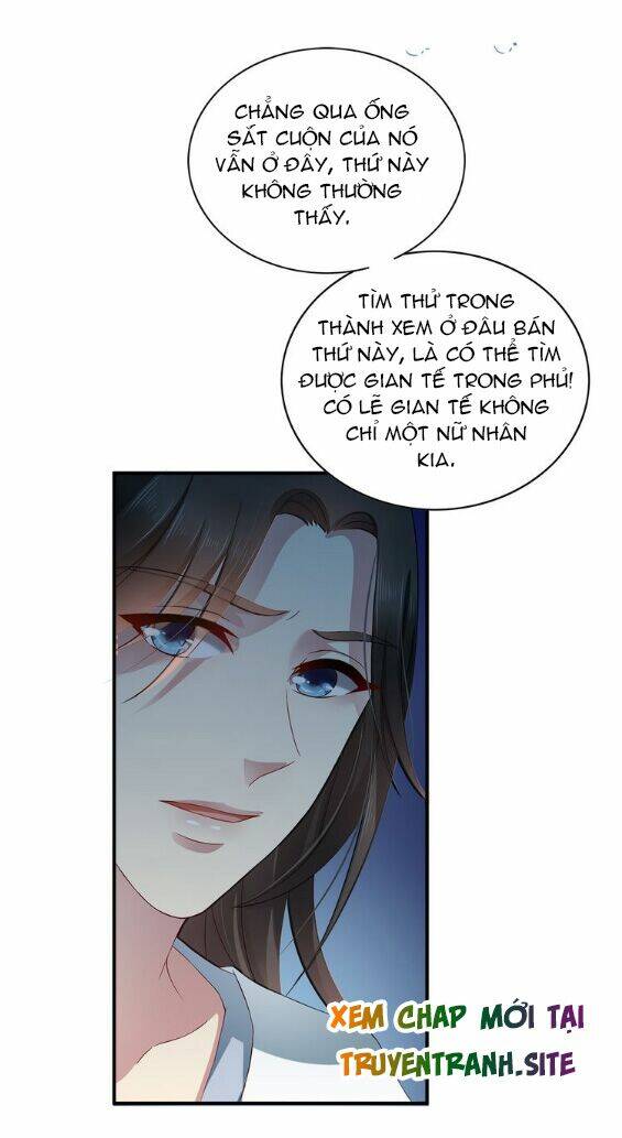 tuấn sủng có độc chapter 4 48