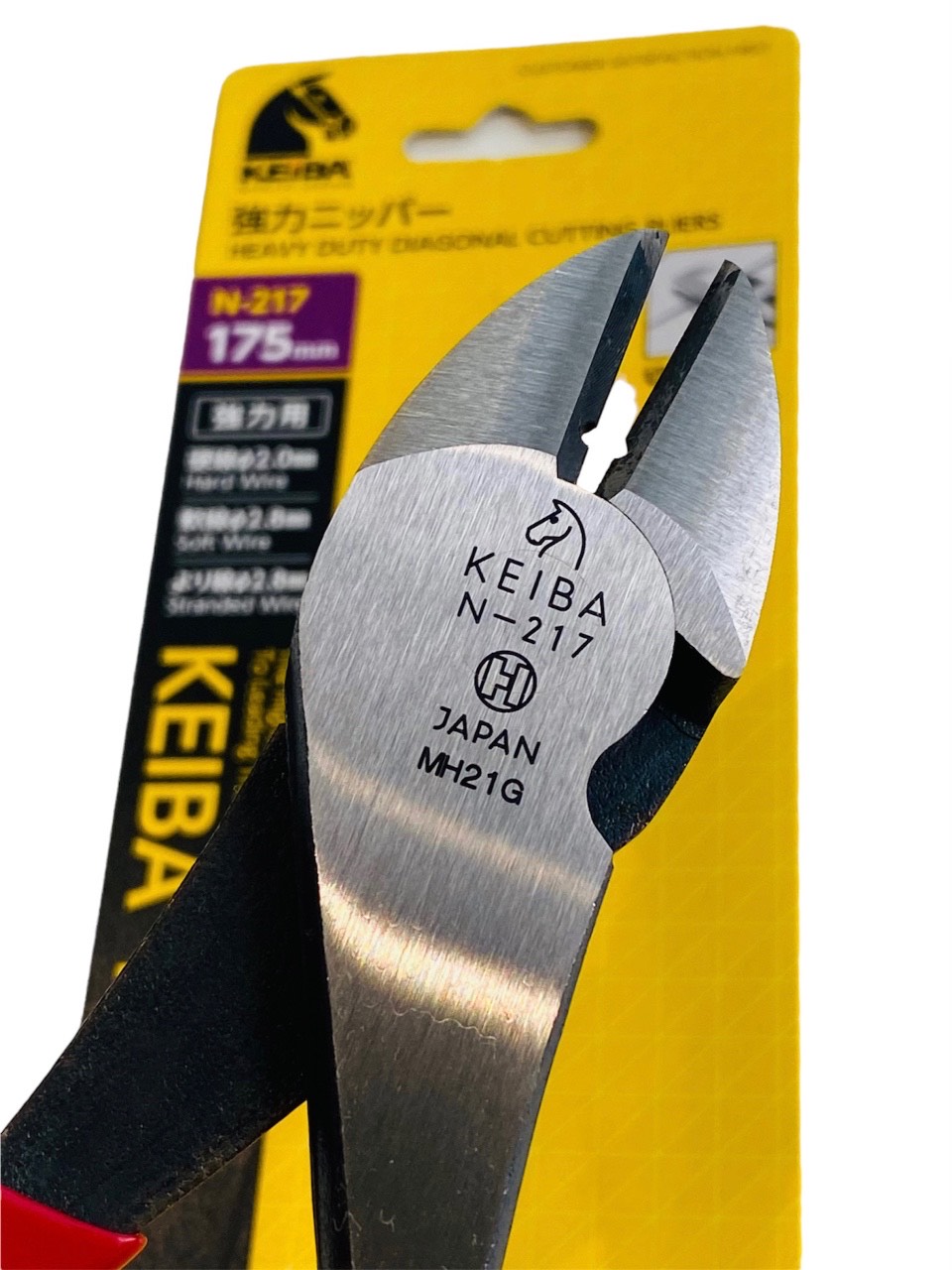 Kìm Cắt Chéo & Tuốt Dây Điện KEIBA N-216 - 150mm / N-217 - 175mm Nhật Bản | Thép Hợp Kim MARUTOLOY 2 & MARUTOLOY 1