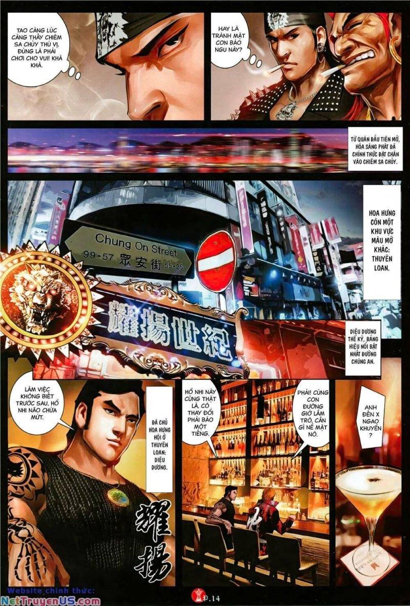 hỏa vũ diệu dương chapter 1109 13