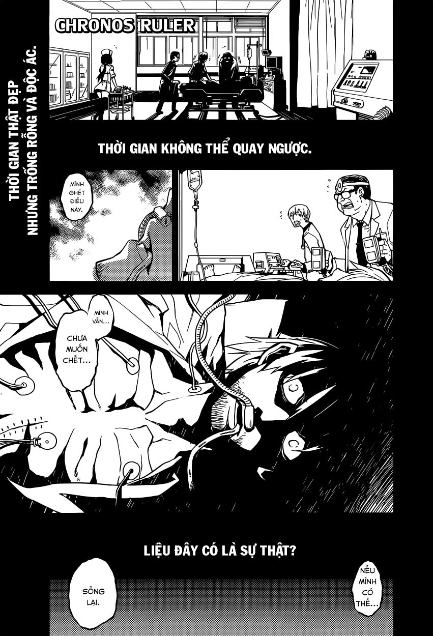 chronos ruler chapter 0.1 1