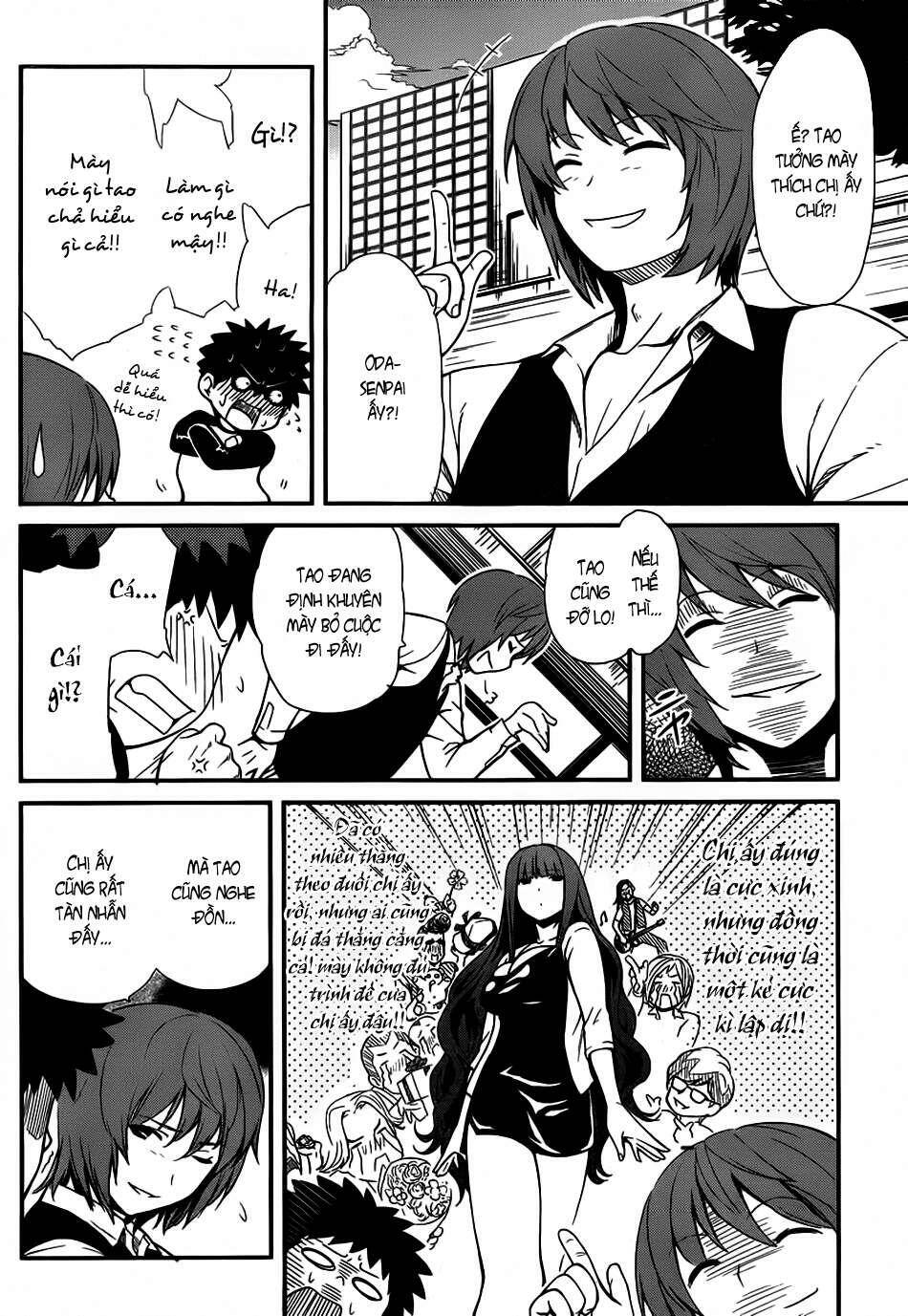 papa no iukoto o kikinasai! chronicles of street observation research chapter 2 7