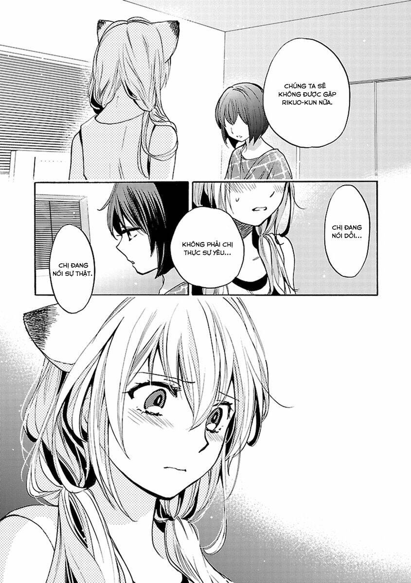 come come vanilla! chapter 14 21