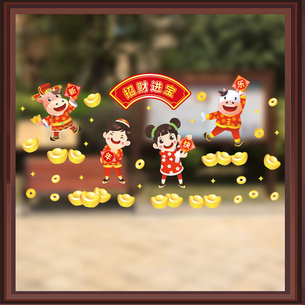 Decal dán kính trang trí Tết chào xuân Tân Sửu- Trâu vàng cùng bé lì xì- mã AMJ925