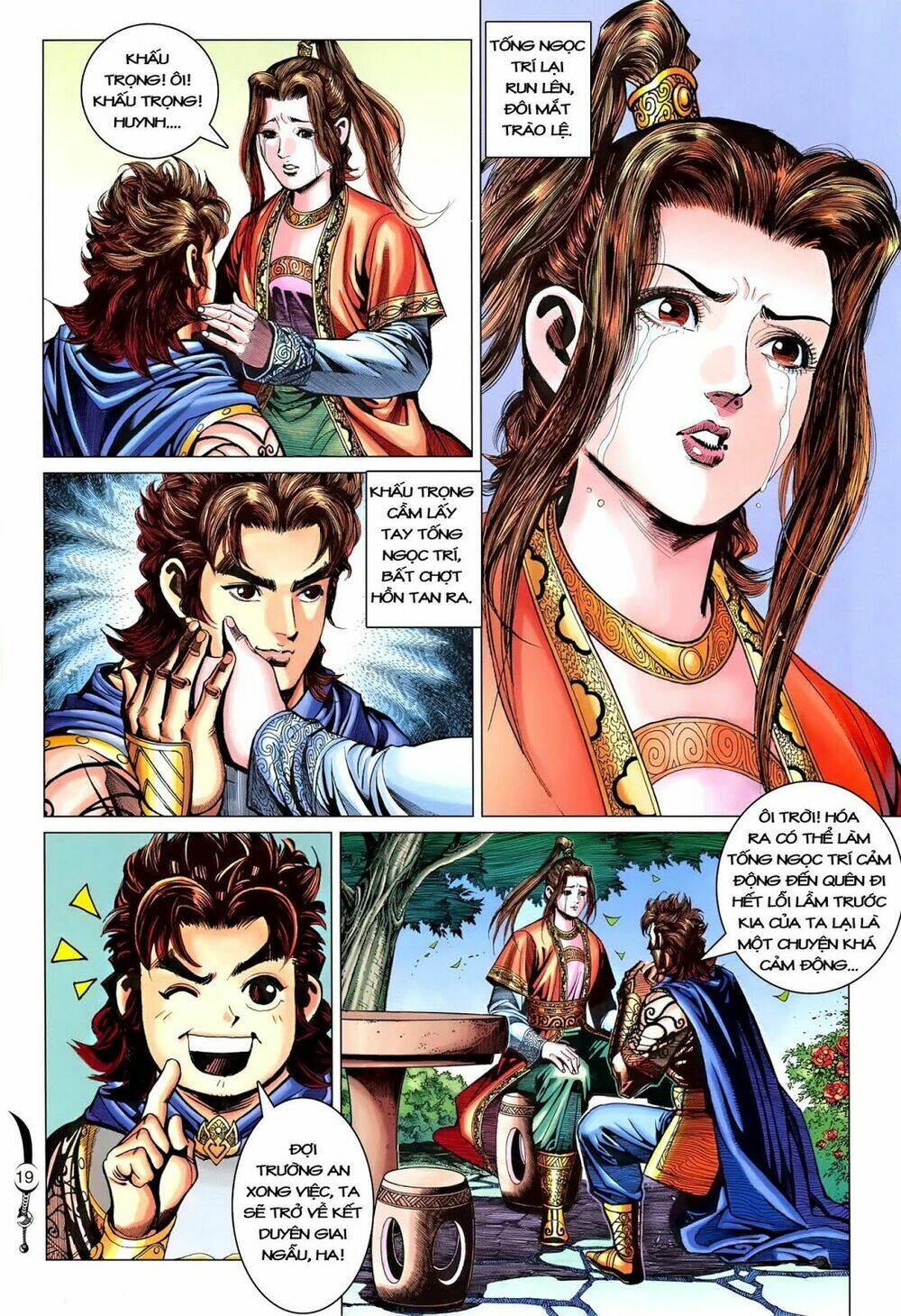 đại đường song long truyện chapter 214 21