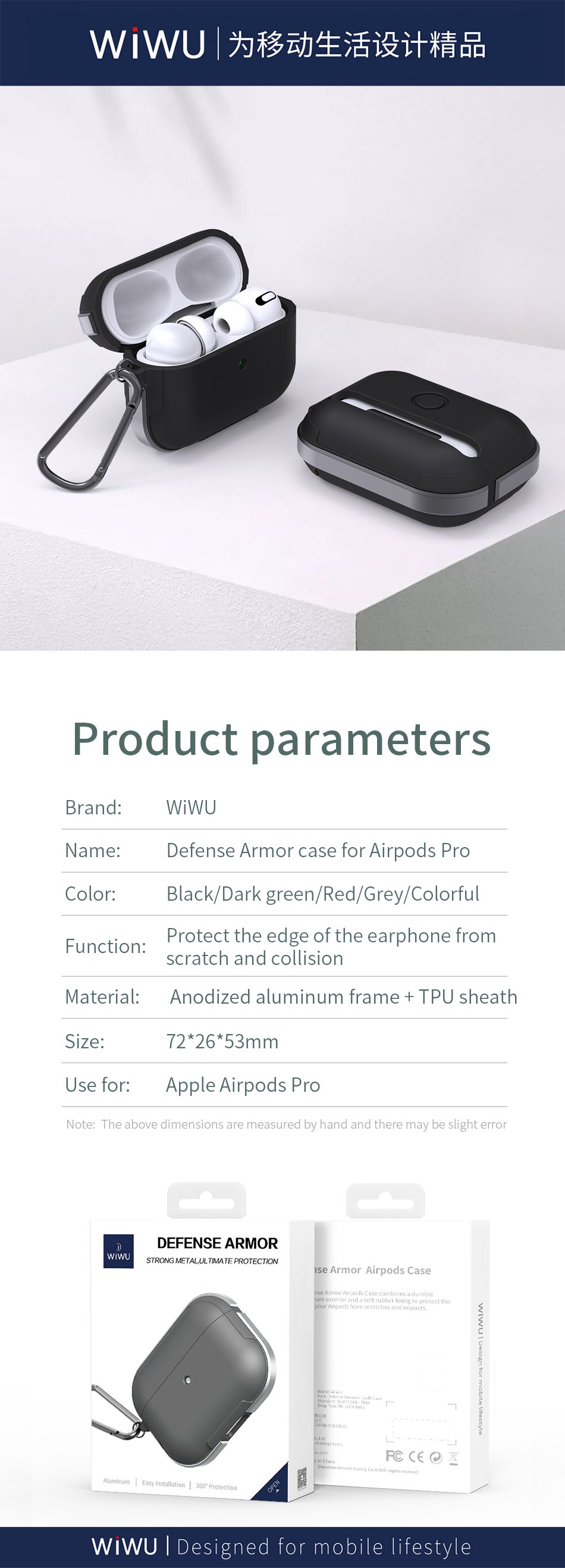 Bao Wiwu Aripod pro 3 Defense Armor Dành cho Tai Nghe Thiết Kế Khung Nhôm Với Vật Liệu TPU, Chống Va Đập - Hàng Chính Hãng