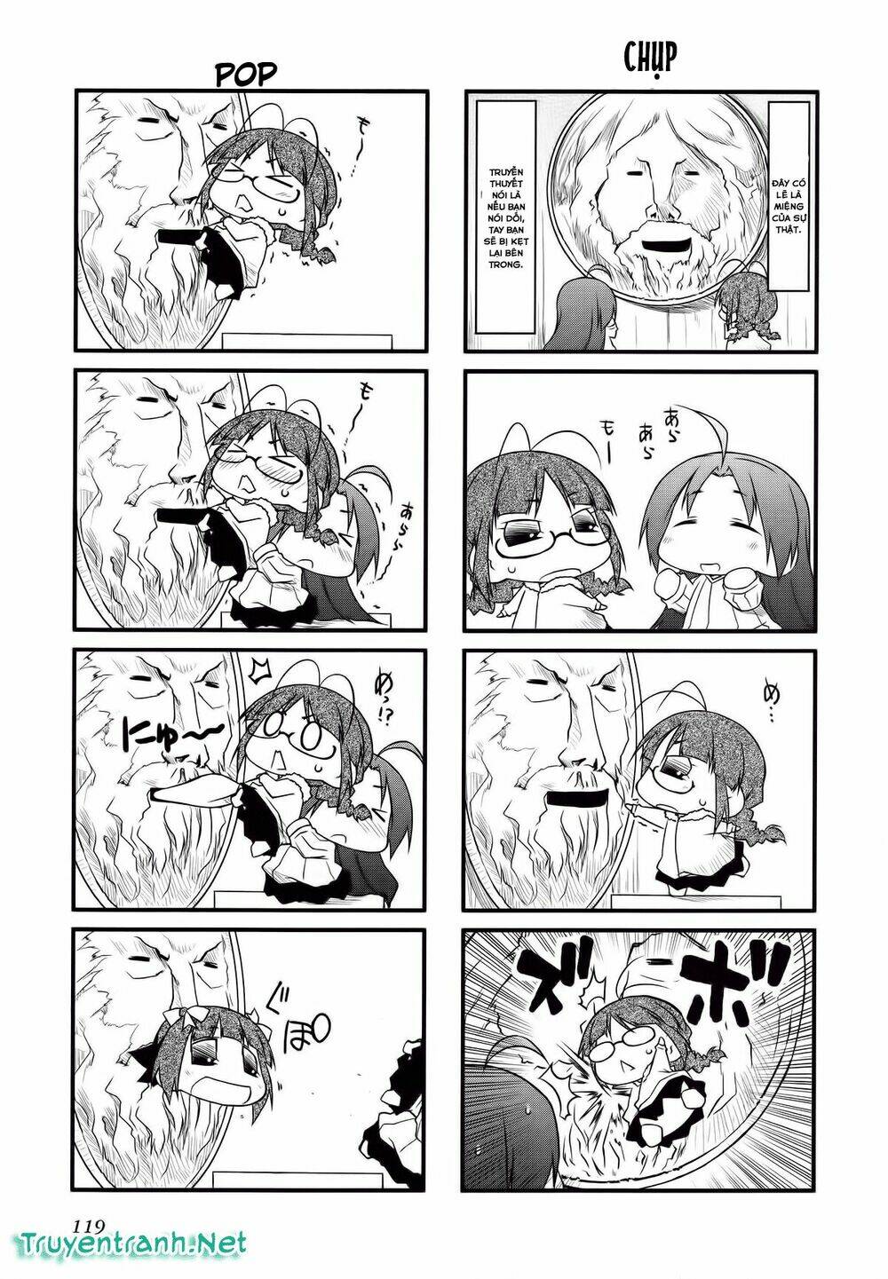 puchimasu! chapter 33.2 5