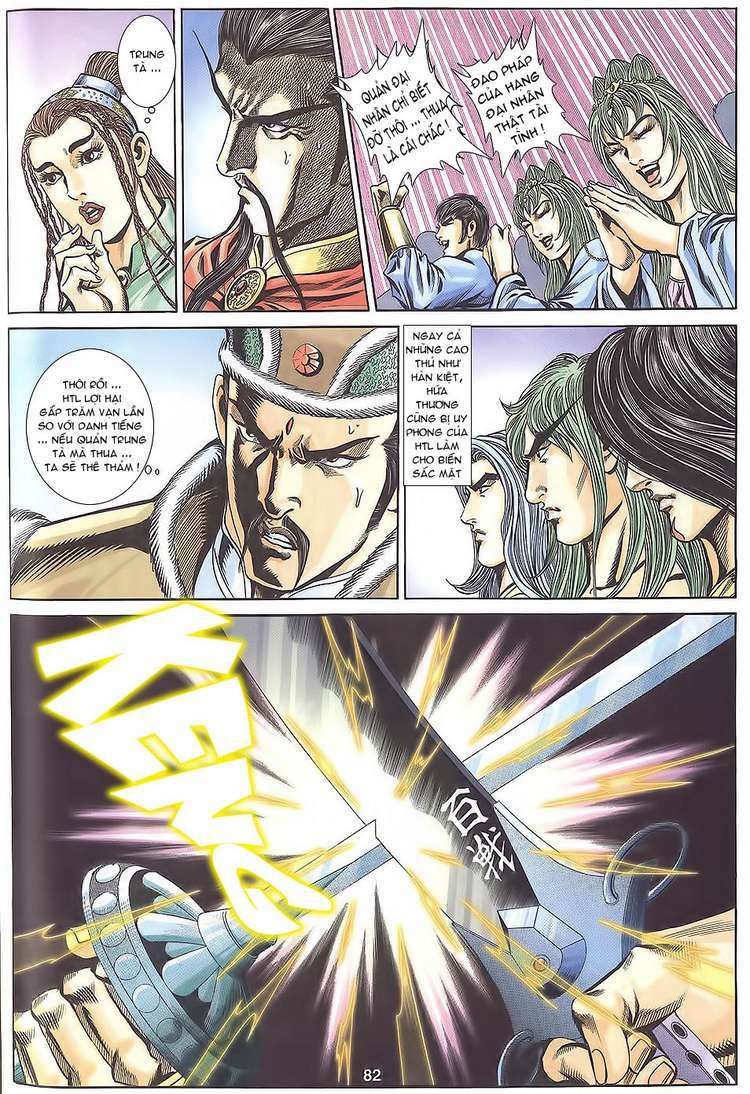 tầm tần ký chapter 109 22