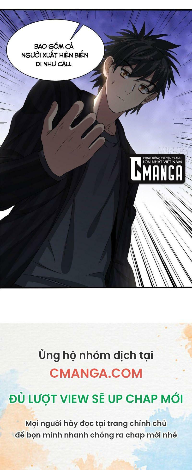 xã lam bạch chapter 18 28