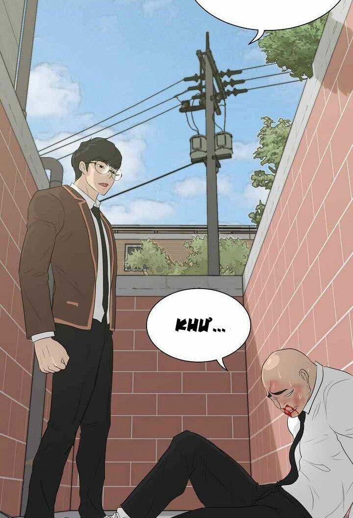 trigger chapter 27 47