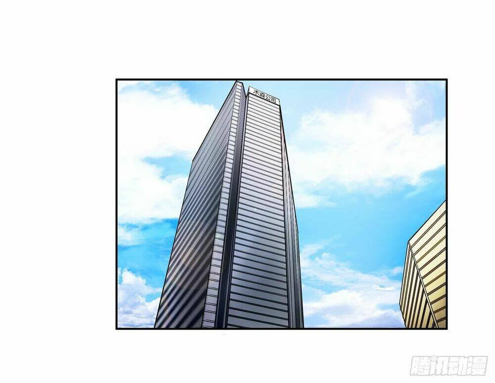 tương tư ly thành chapter 2 25