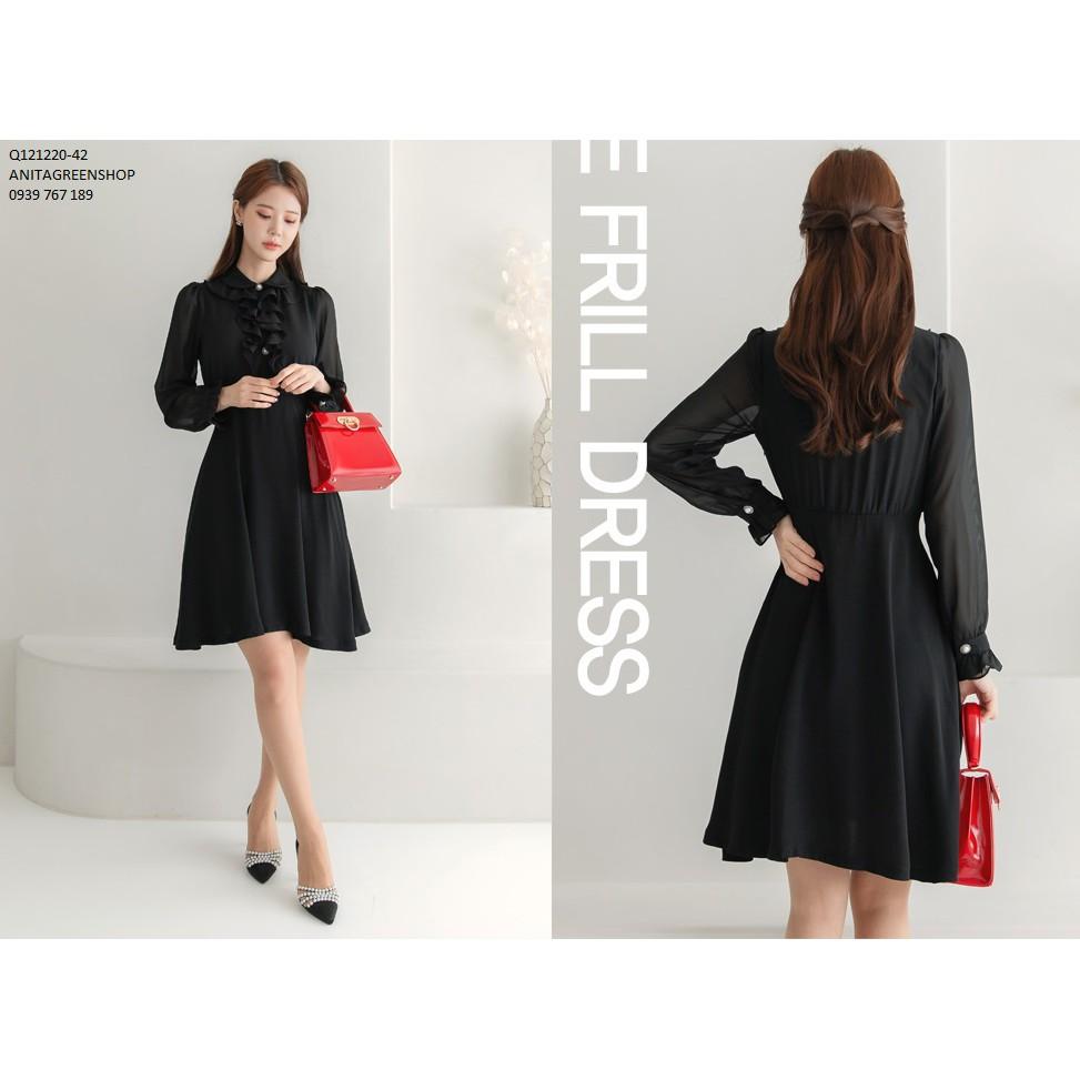 Q121220 ĐẦM XÒE CỔ BÈO