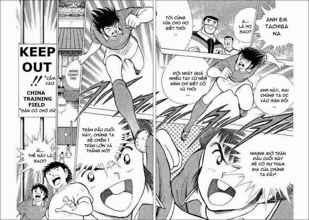captain tsubasa world youth - hậu tsubasa chapter 31.3 20