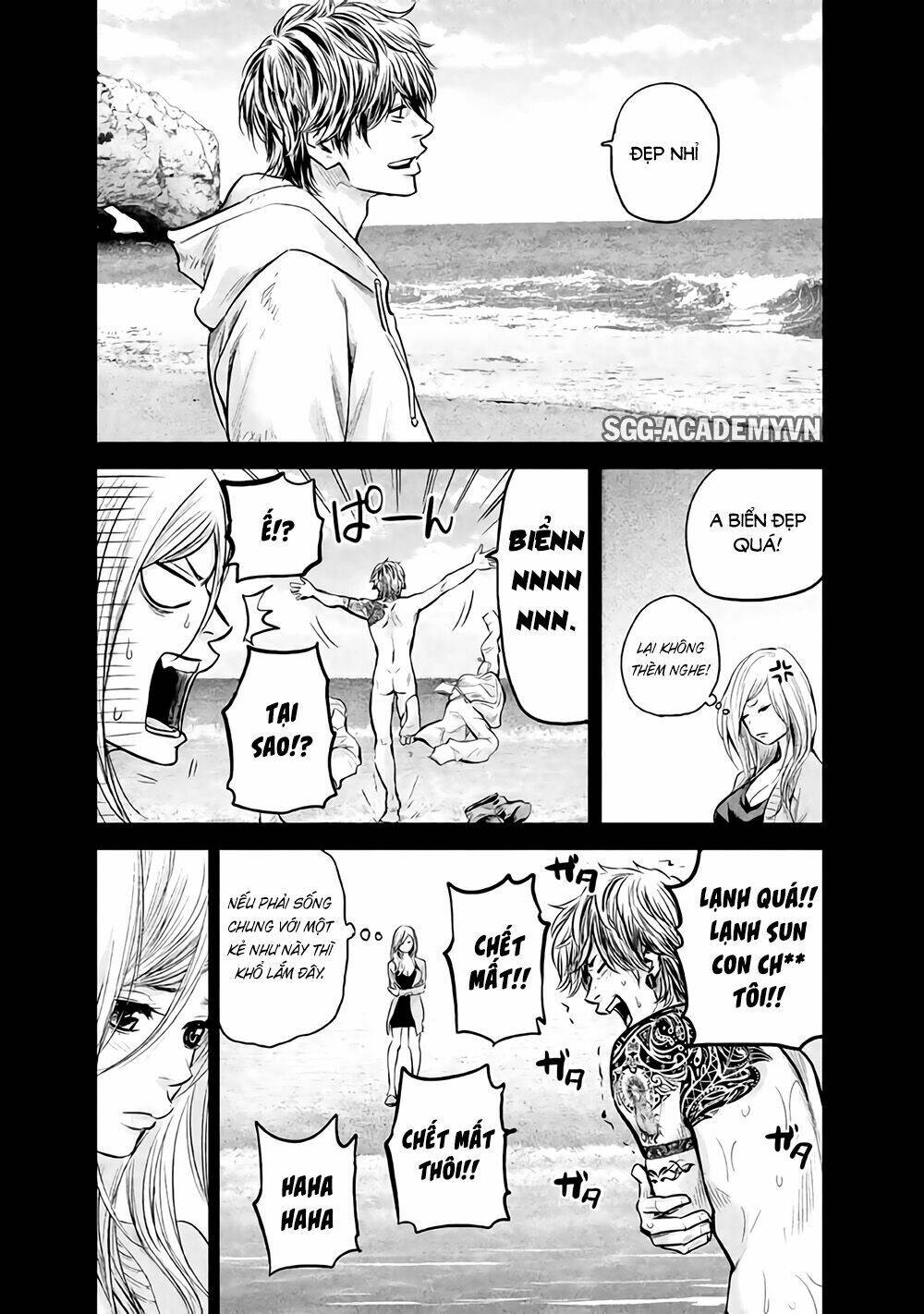 đạo luật nhiều vợ chapter 123 18