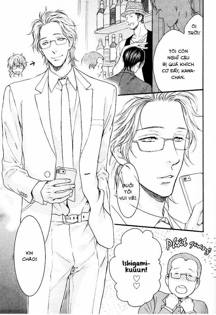 miwaku shikake – amai wana chapter 1 27