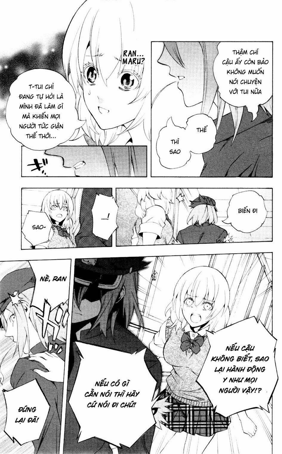 binbougami ga! chapter 59 14