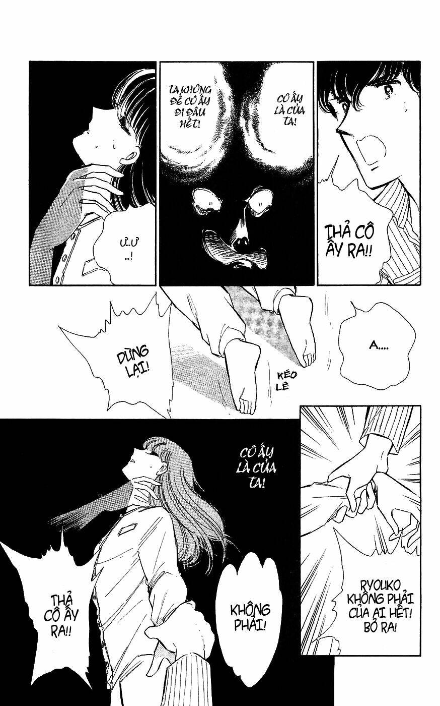 ryouko no shinrei jikenbo chapter 4 9