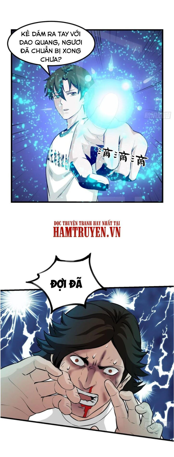 ta chẳng qua là một đại la kim tiên chapter 76 11