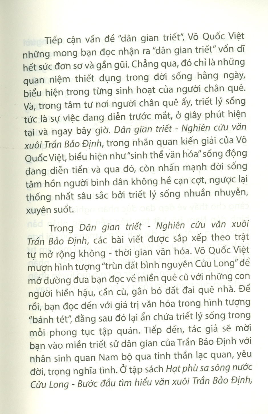 Dân Gian Triết - Nghiên cứu văn xuôi Trần Bảo Định