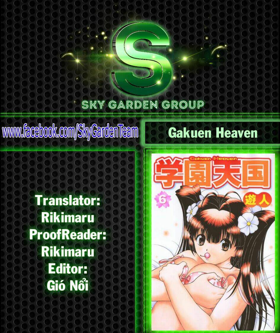 gakuen heaven chapter 53 2