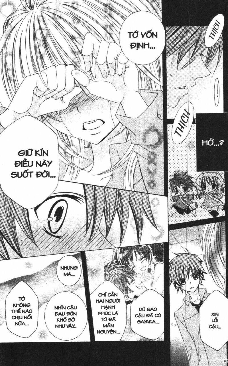 i love you suzuki chapter 8 109