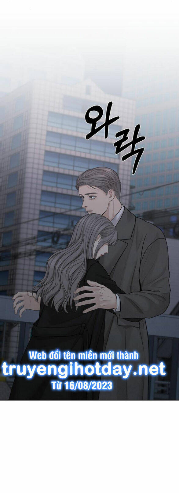 hy vọng duy nhất chapter 51.1 13
