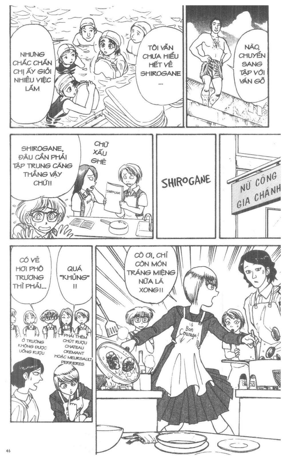 karakuri circus - gánh xiếc quái dị chapter 4 46