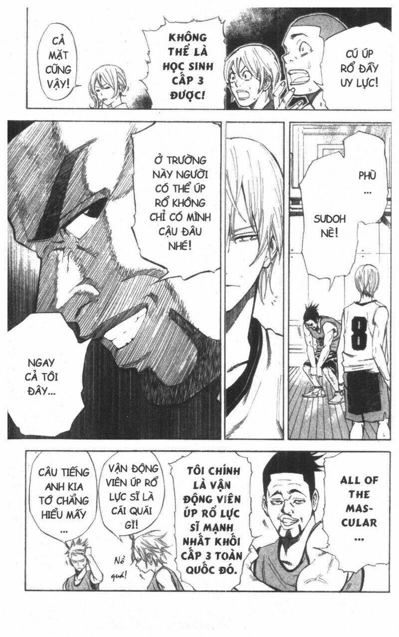 dogashikaden! chapter 2 11