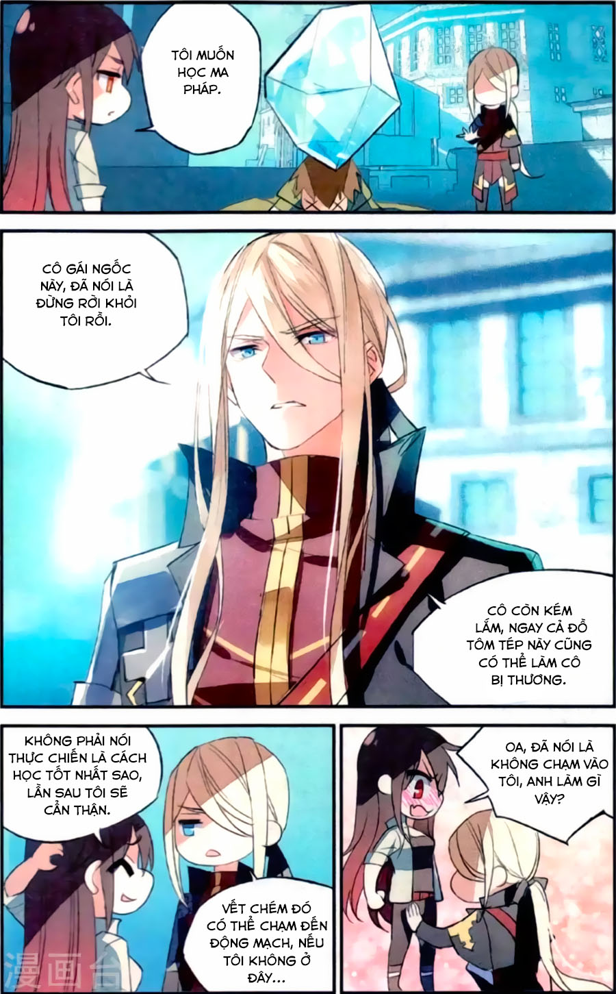 nữ nhân dũng cảm chapter 78 14