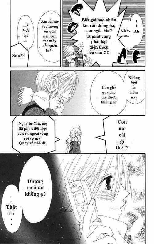 shiawase kissa sanchoume chapter 1 44