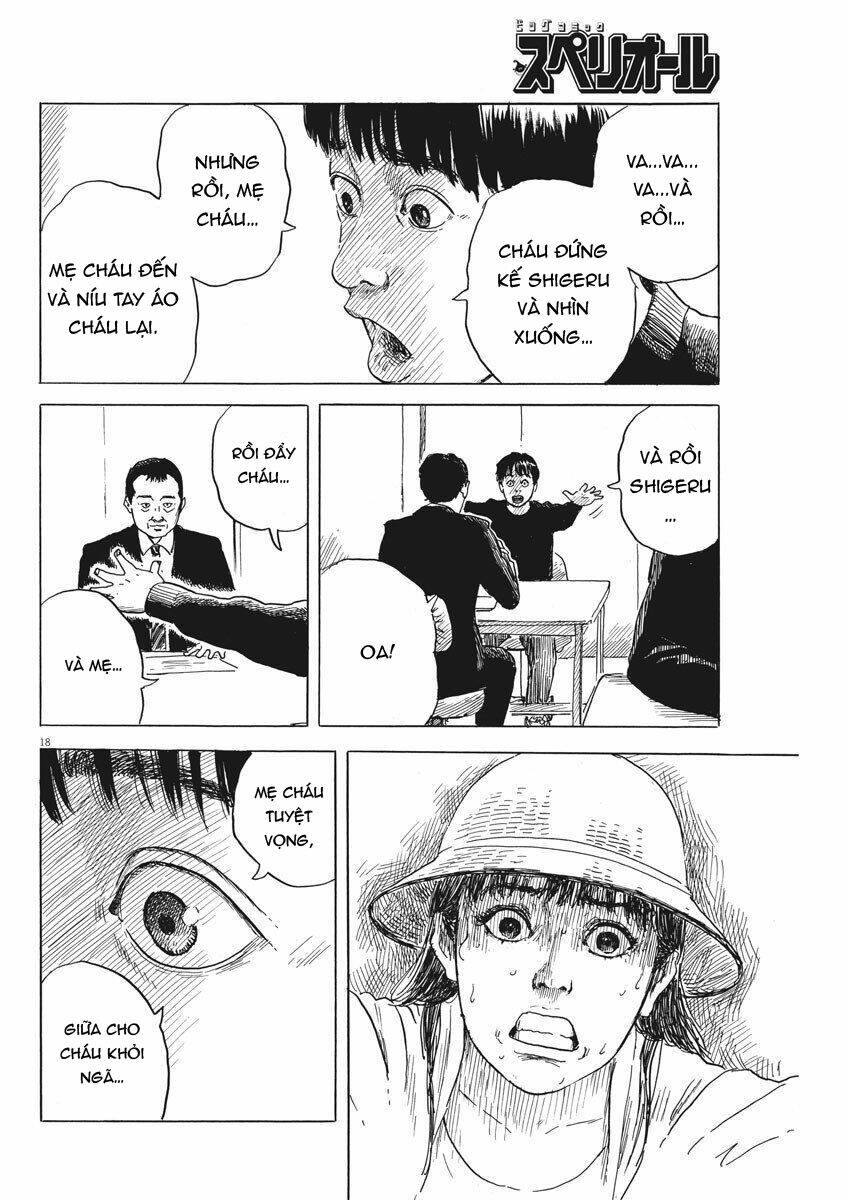 chi no wadachi chapter 73 21