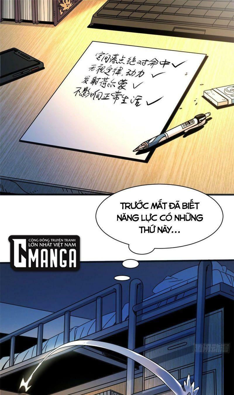 xã lam bạch chapter 3 1