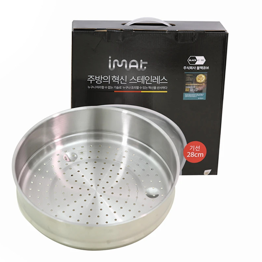 [Hàng chính hãng] Xửng hấp iMat inox 304 nhiều kích cỡ 18 I 20 I 22 I 24 I 26 I 28 I 30(cm).Dùng cho nồi, chảo cùng size