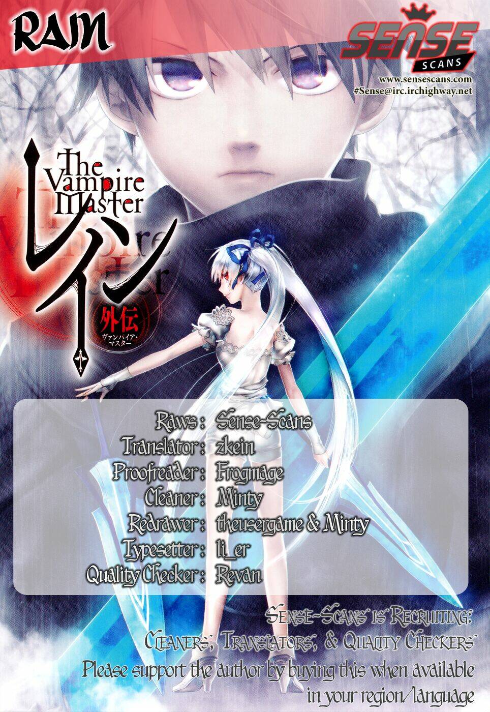 rain gaiden chapter 3 2