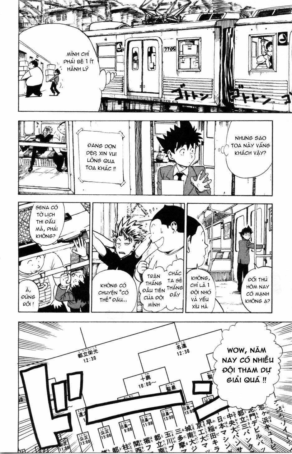 lá chắn mắt chapter 4 2