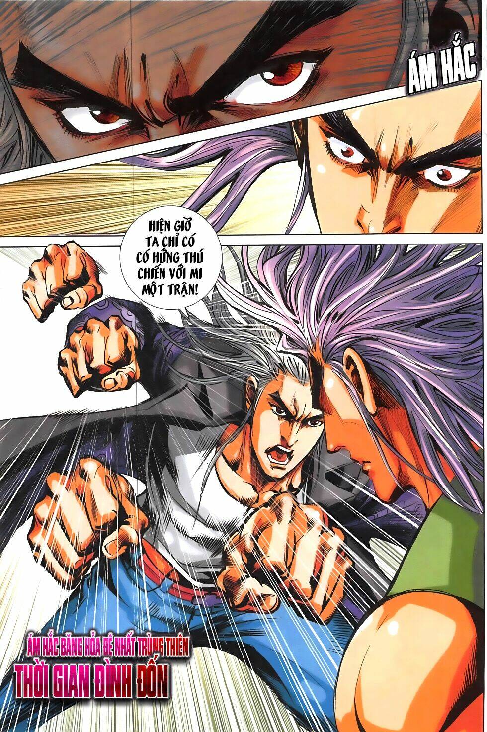 hoàng giả chi lộ chapter 1.1 36