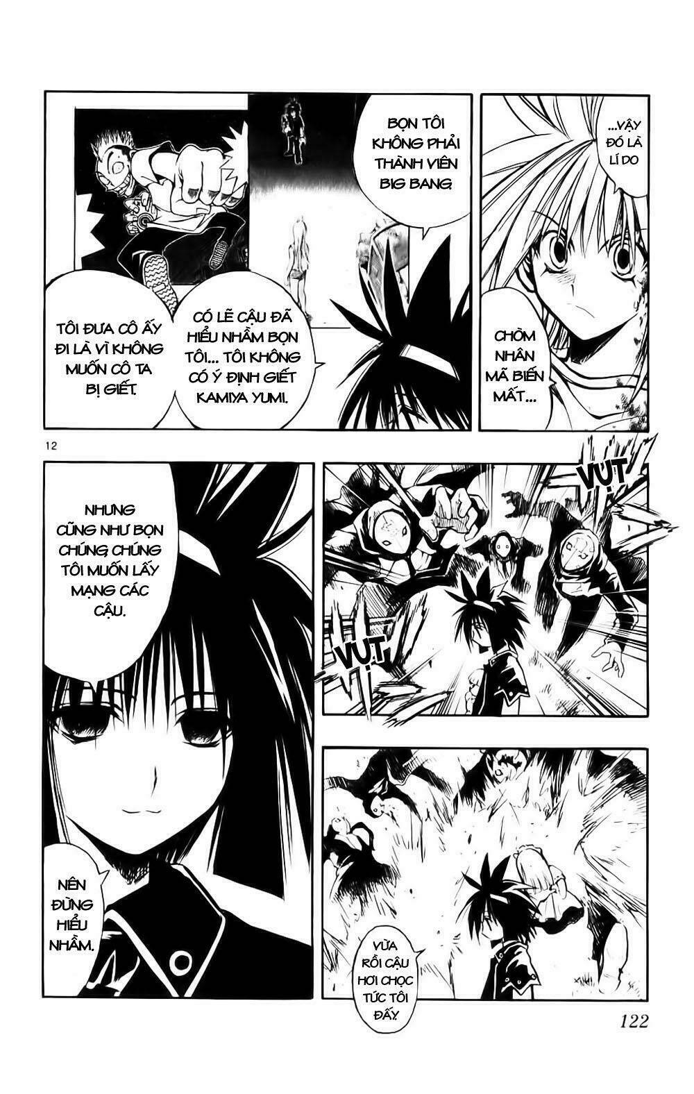 mixim11 chapter 20 12