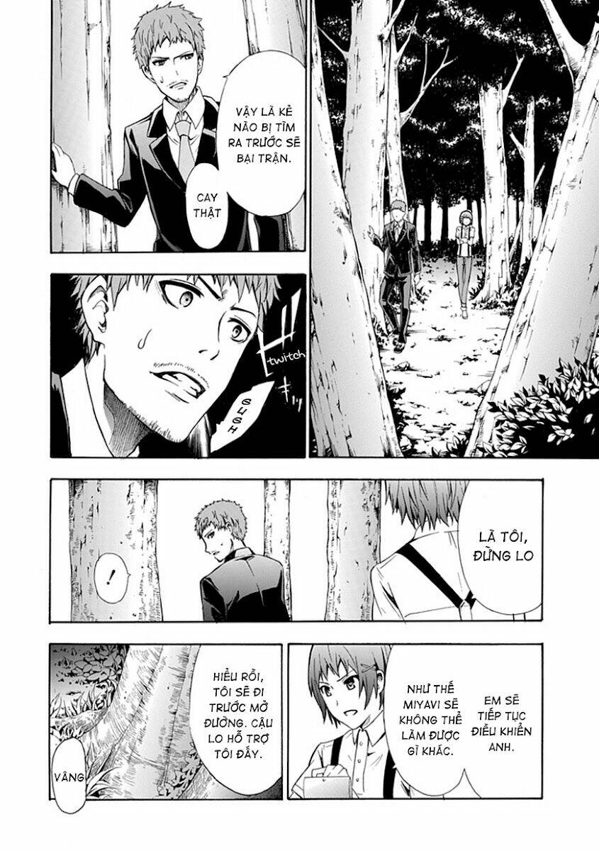 the strings dolls chapter 12 22