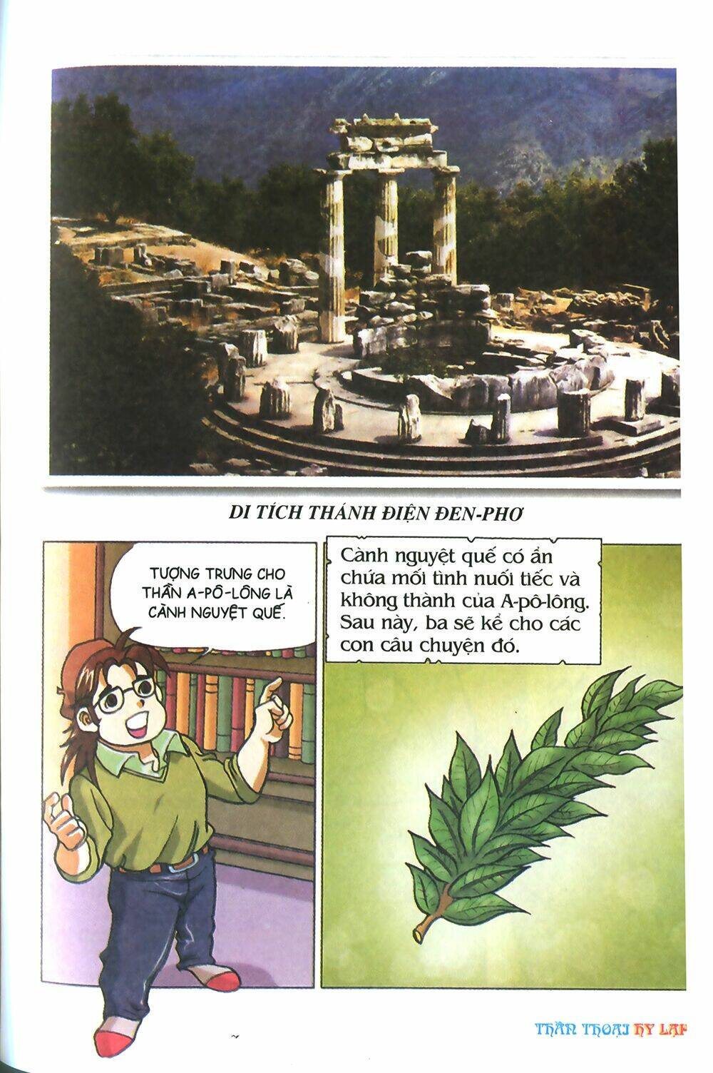 thần thoại hy lạp màu chapter 4 41