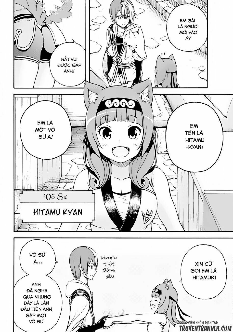 futoku no guild chapter 1 10