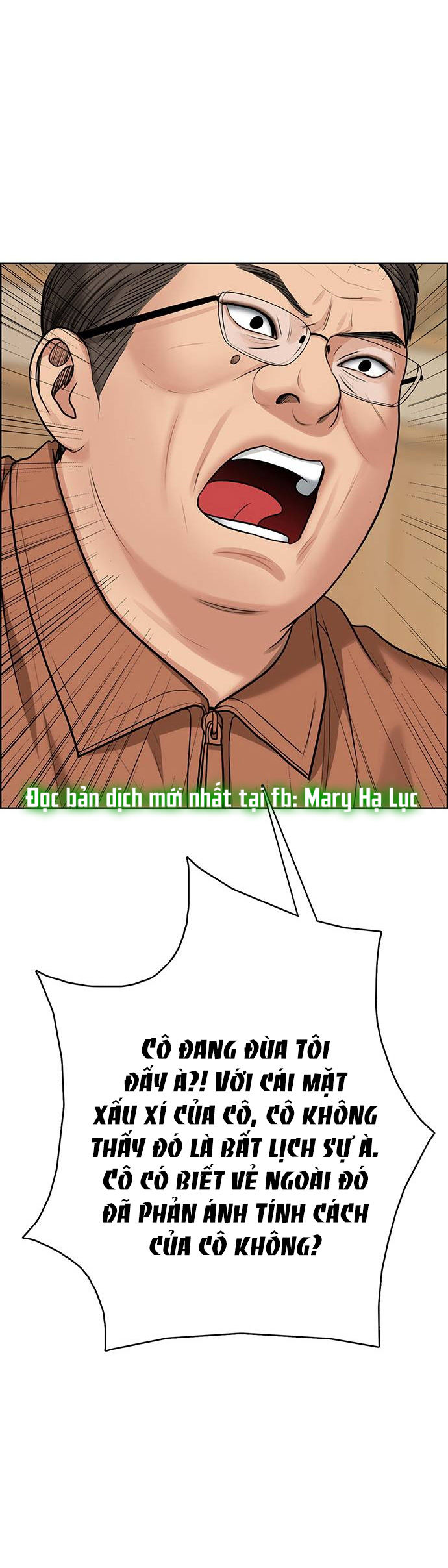 vẻ đẹp đích thực - true beauty chapter 192.2 34