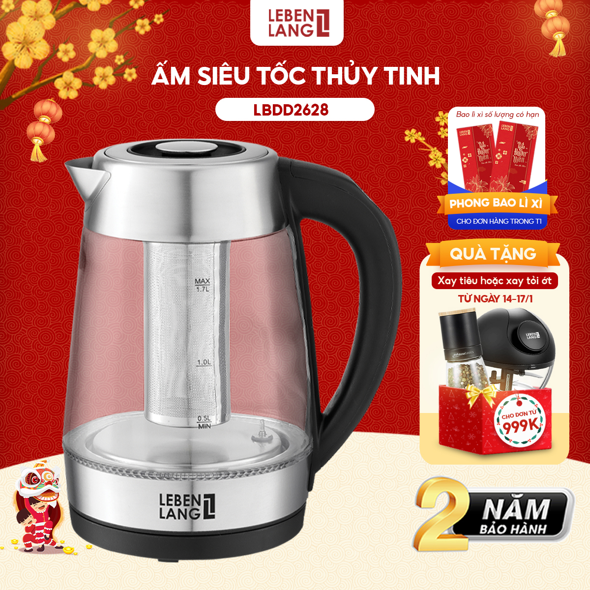 Ấm siêu tốc LEBENLANG LBDD2628 bằng thủy tinh, dung tích 1.7 lít, điều khiển nhiệt độ tùy ý, lõi lọc trà có thể tháo rời - hàng chính hãng